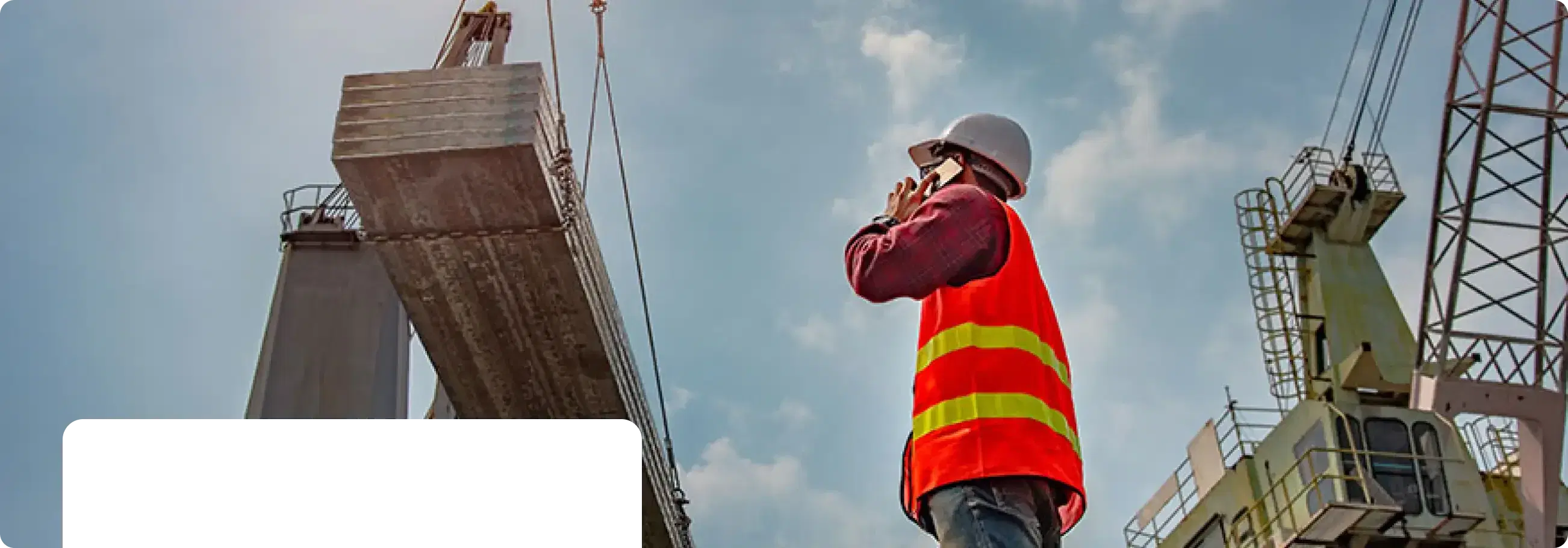 Lifting equipment inspection